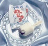 アイスまんじゅう