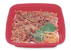 炭火焼き牛カルビ弁当